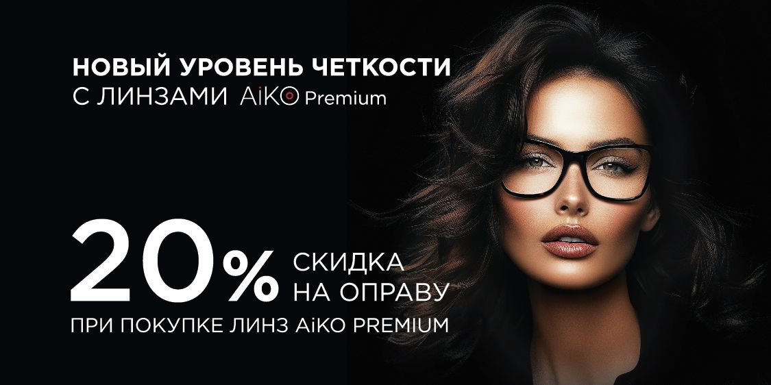 Odoo изображение и текстовый блок